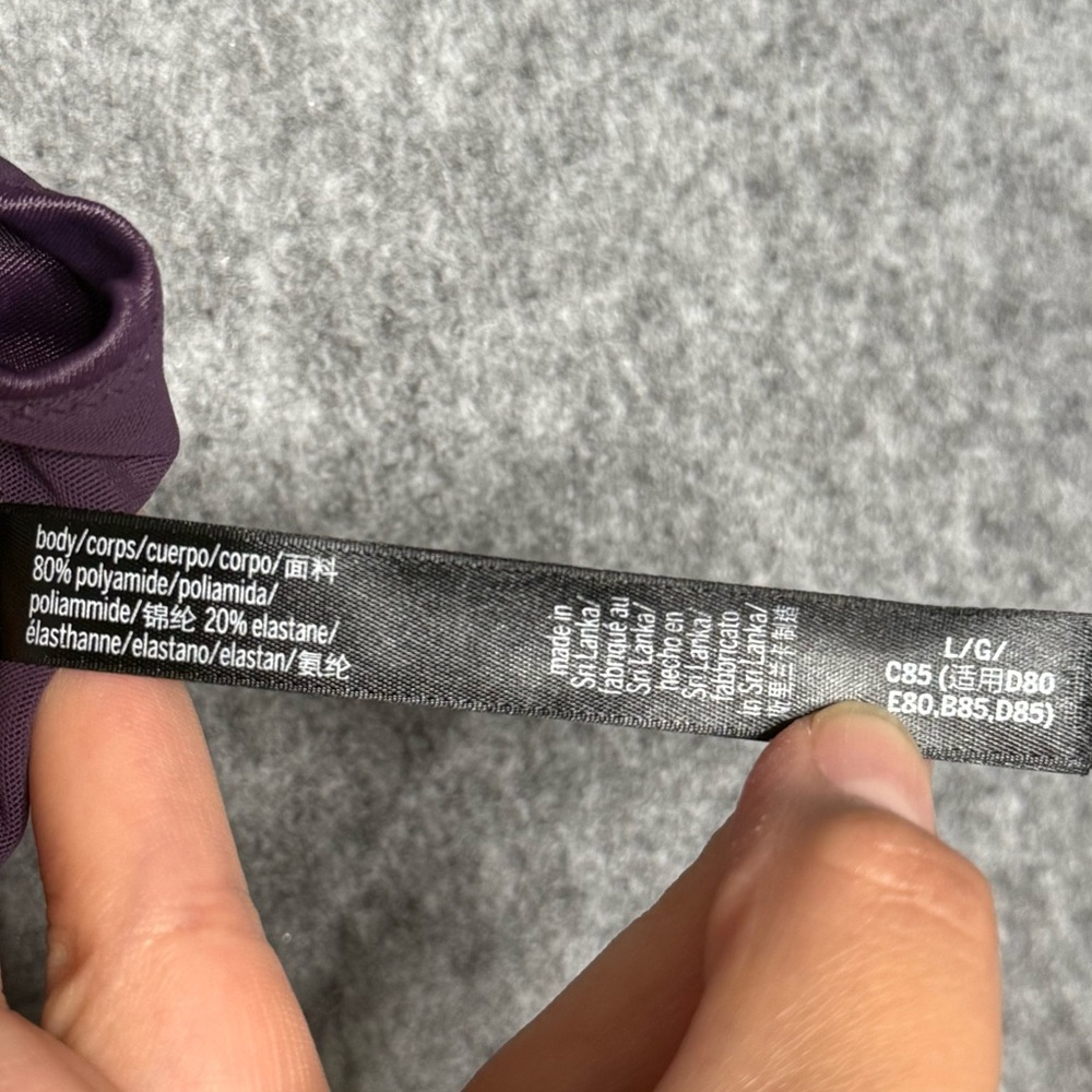Victoria Sport Faux Leather Sports Bra in Purple- Sz L - Picture 6 of 6